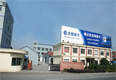 濟寧魯億達機械設備有限公司